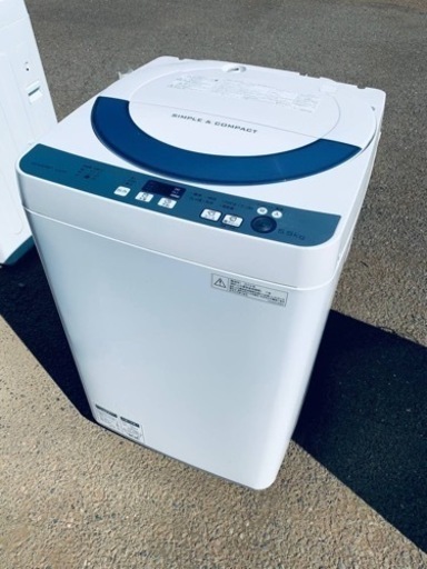 ⭐️SHARP 電気洗濯機⭐️ ⭐️ES-GE55R-H⭐️
