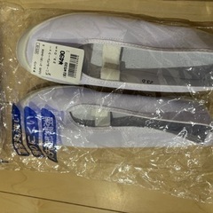 上履き【23cm】