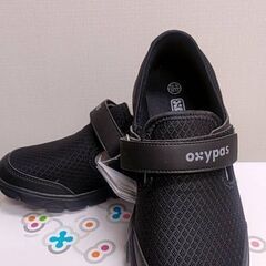 ナースシューズ　23ｃｍ　黒　未使用