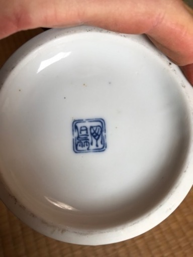 有田焼?陶器壺