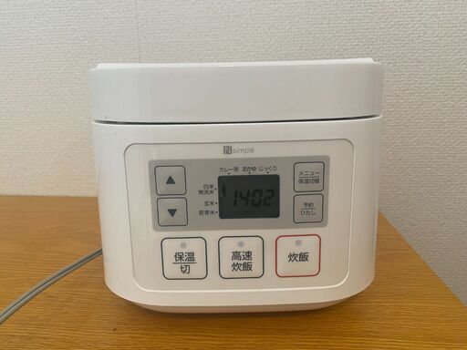 ニトリ3合炊き炊飯器