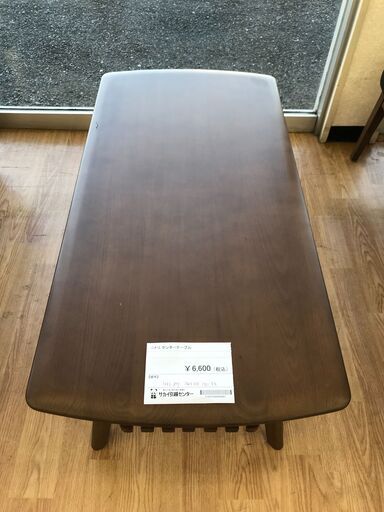 ★ジモティ割あり★ ニトリ センターテーブル ブラウン H37×W110×D54 クリーニング済み KJ4613