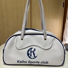 海邦スポーツクラブスイミングバッグ