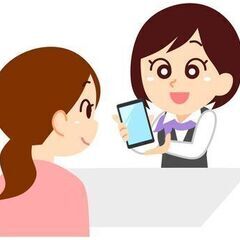 ＜経験者大歓迎🌟＞週休2日制！時給2000円！ノルマ無し！携帯販...