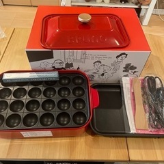 家電 キッチン家電 ホットプレートの画像