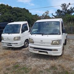 ダイハツハイゼット部品取り２台まとめて