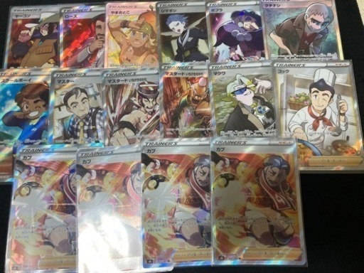 おもちゃ カードゲーム トレーディングカード