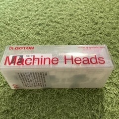 3/17受け渡し予定、【GOTOH ペグ】SD90-SL-L3+R3-Nickelの画像