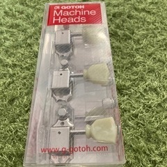 3/17受け渡し予定、【GOTOH ペグ】SD90-SL-L3+R3-Nickelの画像