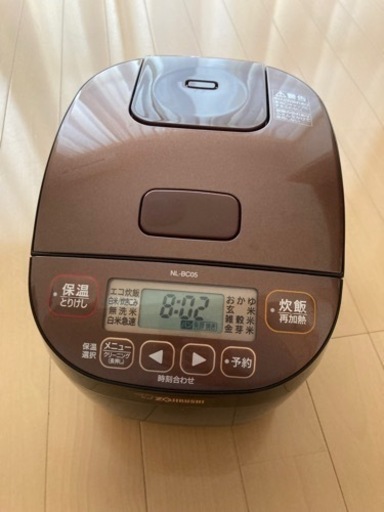 象印マイコン炊飯ジャー3合炊き　2020モデル