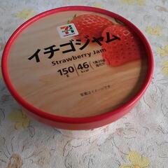 イチゴジャム