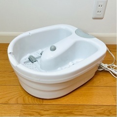 フットバス 美品 ［お取引中］