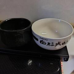 取引先決定　抹茶茶碗(手作り)＆大河ドラマ風林火山器　取りに来ら...