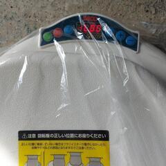 フラツイスターの画像