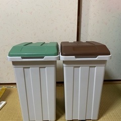3/14まで！33ℓゴミ箱2個セット【1000円】