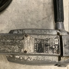 日立　木工用ドリル　　リサイクルショップ宮崎屋　佐土原店　24.10.4Fの画像