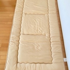 ［決まりました］敷ふとん　シングル