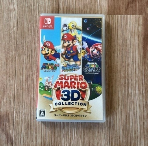 NINTENDO SWITCH  ゲーム