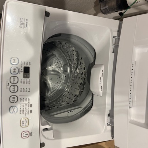 家電 生活家電 洗濯機