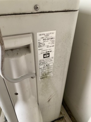 家電 季節、空調家電 エアコン