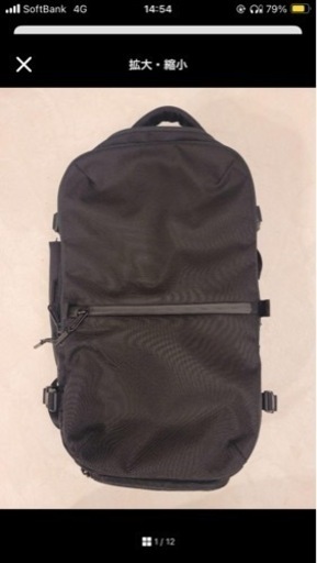 靴/バッグ バッグ リュックサック