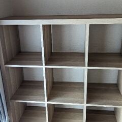 Ikea Kallax 