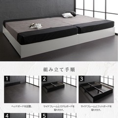 家具 ベッド セミダブルベッドの画像