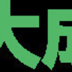 家づくり相談会　大成興産㈲