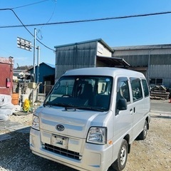 H22 サンバーバン  4WD  走行距離: 76,860KM