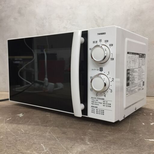 終 TWINBIRD/ツインバード 家庭用電子レンジ DR-D429 2019年製 白 ホワイト 24c菊MZ