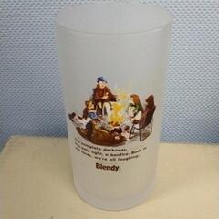 0311-171 【無料】ブレンディノベルティ　グラス