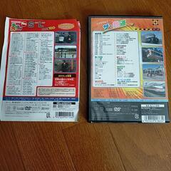 鉄道系DVD 2枚セットの画像