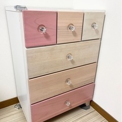 【限定値下げ】淡いカラーのチェストの画像
