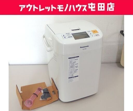 ホームベーカリー 1斤タイプ SD-MB1 パナソニック 2018年製 パン作り ☆ 札幌市 北区 屯田