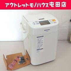 ホームベーカリー 1斤タイプ SD-MB1 パナソニック 201...