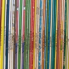 絵本　こどものとも　など　300~400冊