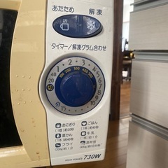 SHARP RE-TD3 電子レンジの画像