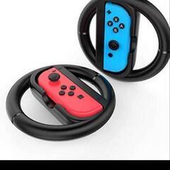 switchマリオカート用Joy-Conハンドル ２個セット(ゲームソフト別)の画像