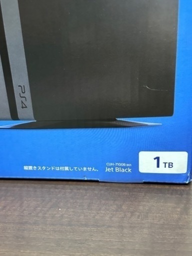 プレステ4  