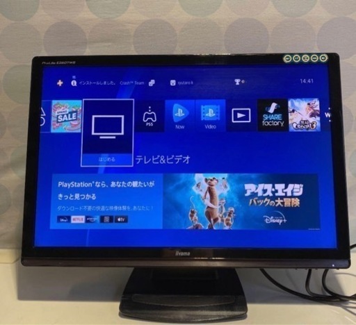 パソコン デスクトップパソコン