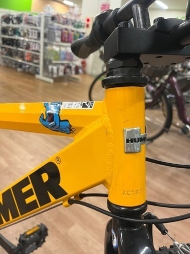 HUMMER
