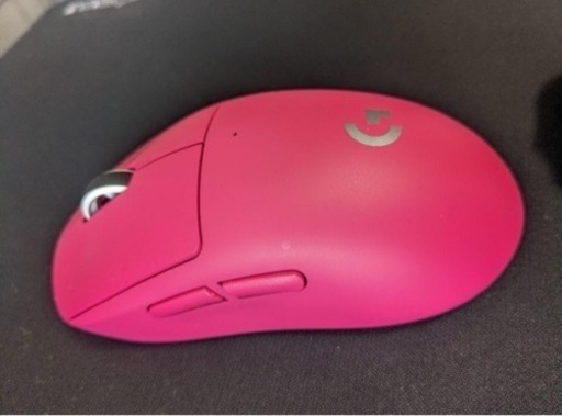 G pro x superlight