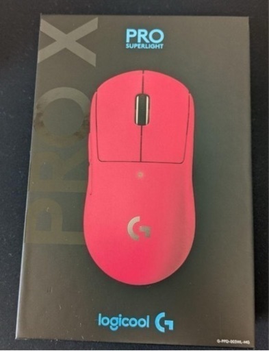 G pro x superlight