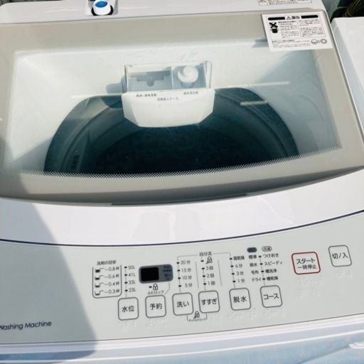 ★激安★ニトリ　洗濯機　6.0kg  2019年製