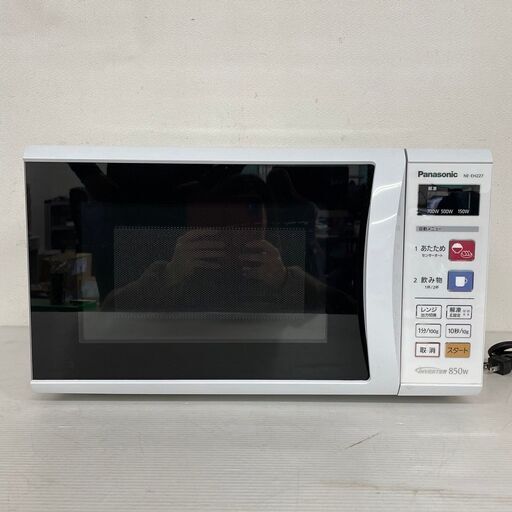 【Panasonic】 パナソニック 電子レンジ NE-EH227-W 2015年製