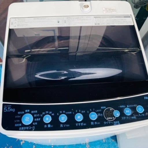 ★激安★ハイアール　洗濯機　5.5kg  2019年製