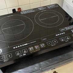 家電 キッチン家電 電磁調理器