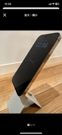 iPhone 14 Pro ゴールド 256 GB SIMフリー