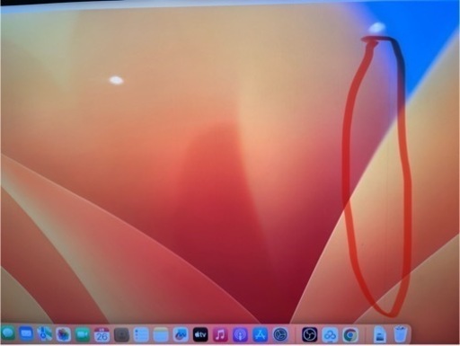 iMac 21.5 インチ 、2017