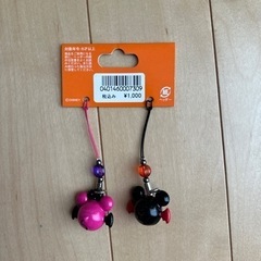 【新品未使用】ディズニー　2012 ハロウィン　キーホルダーの画像